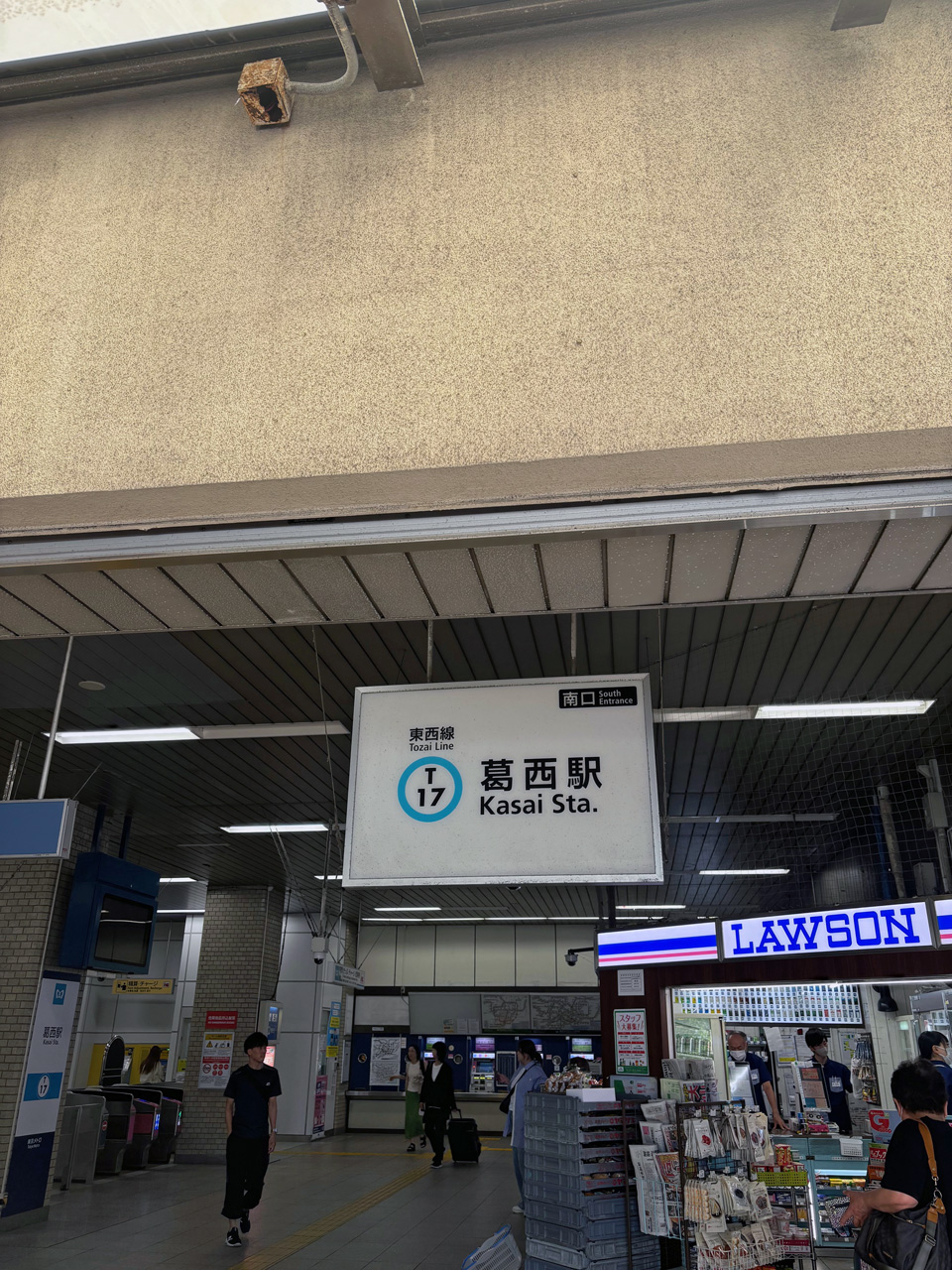 エッジワイズ装置の歴史 | 葛西ジェム矯正歯科